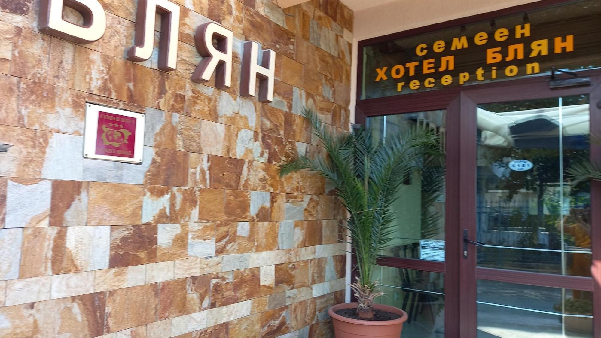 Hotel Blian Rawda Exterior foto