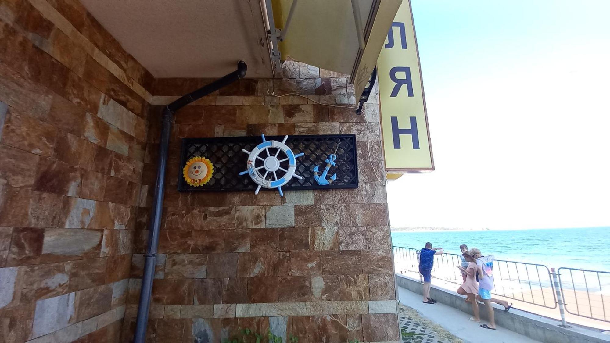 Hotel Blian Rawda Exterior foto